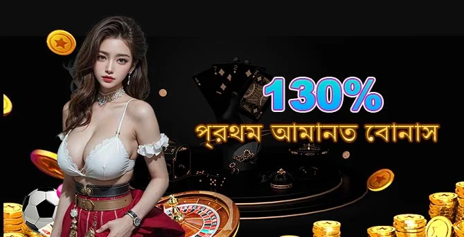 Join BASA8 get 150% sports welcome bonus